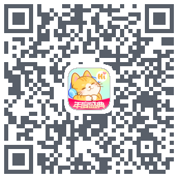 宠宠语音的下载二维码