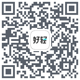 好轻 Beta的下载二维码