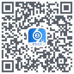 菏泽公交369的下载二维码