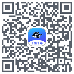 千鱼千寻 QRcode