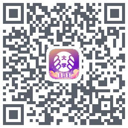 掌上大学的下载二维码