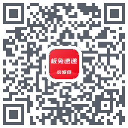 外场Pro的下載二維碼