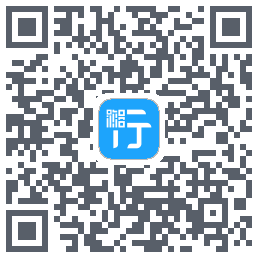 湘行一卡通 QRcode