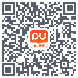 PU口袋校园のダウンロードQRコード
