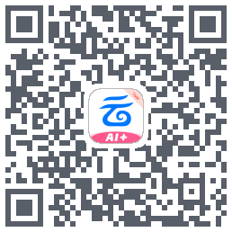 中国移动云盘的下載二維碼