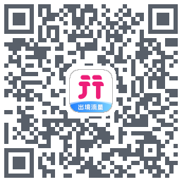 无忧行的下載二維碼