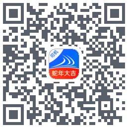 货满e家司机端的下載二維碼