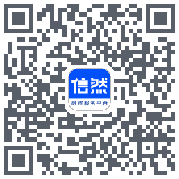 信然 QRcode