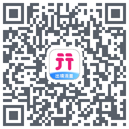 无忧行的下載二維碼