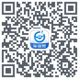 车信盟 QR-код для загрузки