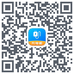 充电柜kod QR do pobrania