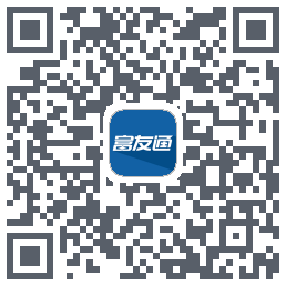 富友通Download QR-Code