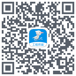 啄木鸟工程师 QRcode