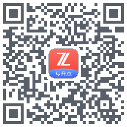 之了专升本código QR de descarga de