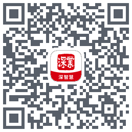 深智慧 QRcode