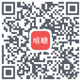 堆糖的下載二維碼