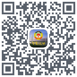 湖北省政协du code QR de téléchargement
