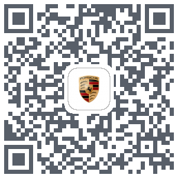 保时捷 QRcode