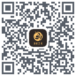 龙蛇艺术 QRcode