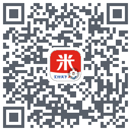 汇来米T的下載二維碼
