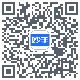 妙手医生รหัส QR สำหรับดาวน์โหลด
