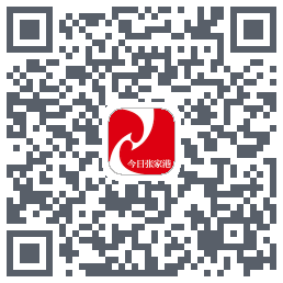 今日张家港 QR-код для загрузки