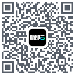 唔即云云手机 QRcode