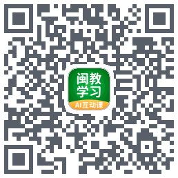 闽教学习kod QR do pobrania