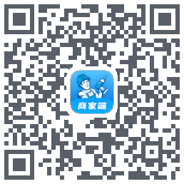左右手商家端的下載二維碼