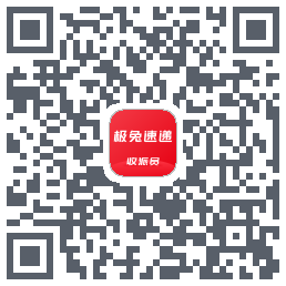 外场Pro的下載二維碼