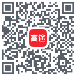 高途 QRcode