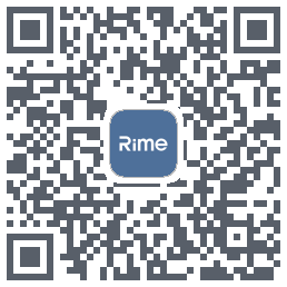 RimeData的下載二維碼