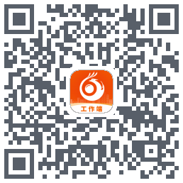 智慧凤城工作端的下載二維碼