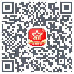 五星智投的下載二維碼