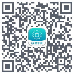 星享城 QR-код для загрузки