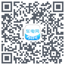 车电网的下載二維碼
