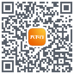 天下行租车 QRcode