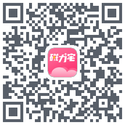 磁力宅 QRcode