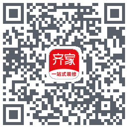 齐家的下載二維碼