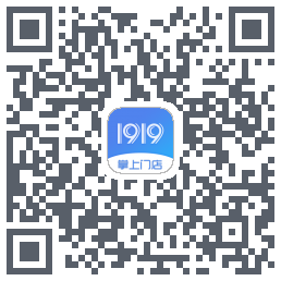 1919掌上门店 QRcode