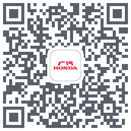 广汽本田 QRcode