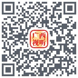 广西视听código QR de descarga de