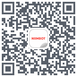 NIIMBOT的下載二維碼