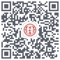 同仁堂中医的下載二維碼