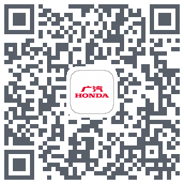 广汽本田 QRcode