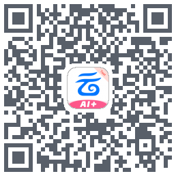 中国移动云盘のダウンロードQRコード
