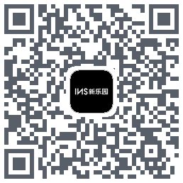 INS新乐园codice QR per il download