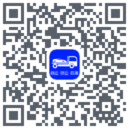 车拖车_Debug QR-код для загрузки