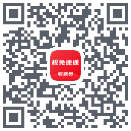 外场Pro QRcode