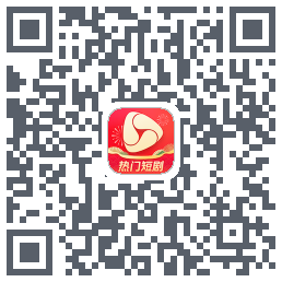 河马剧场 QRcode